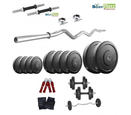 12 Kg Body Maxx Home Gym Rubber Weight Plates + 3Ft Curl Rod + Gloves + Dumbells + Gripper